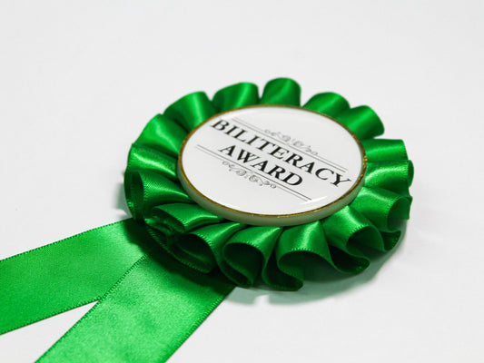 Biliteracy Pathway Award - Elementary School Ribbon